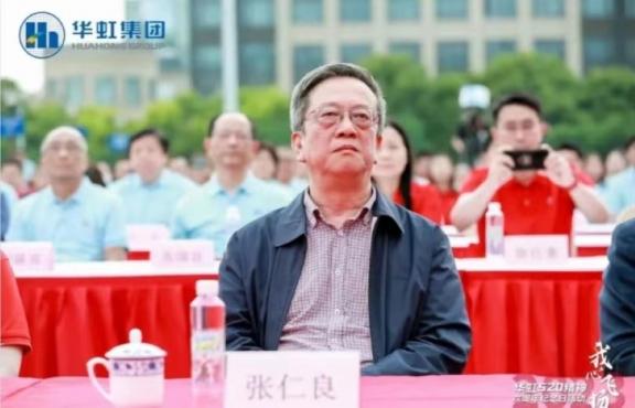 ���ι���(�й���)���޹�˾����