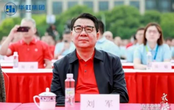 ���ι���(�й���)���޹�˾����