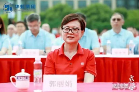 ���ι���(�й���)���޹�˾����