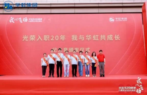 ���ι���(�й���)���޹�˾����