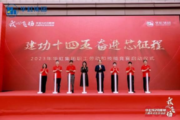 ���ι���(�й���)���޹�˾����