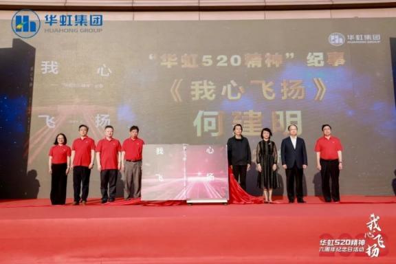 ���ι���(�й���)���޹�˾����