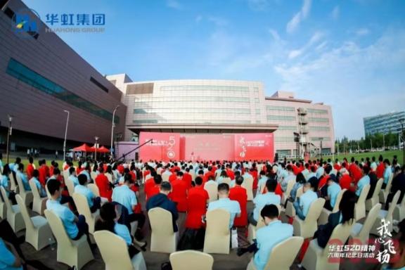 ���ι���(�й���)���޹�˾����