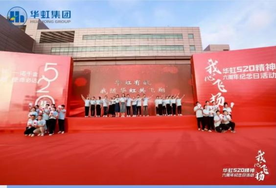 ���ι���(�й���)���޹�˾����