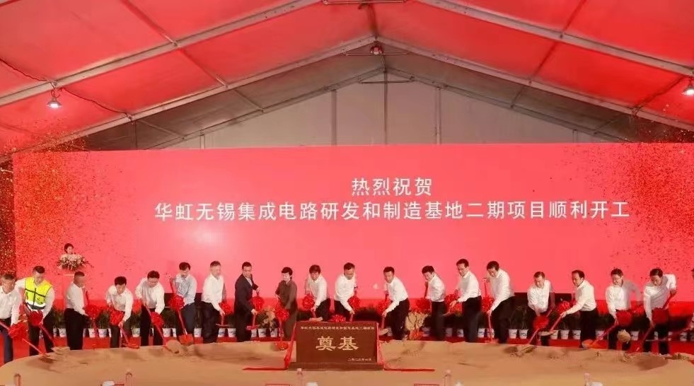 ���ι��ʰ뵼��������ι����������ɵ�·�з���������ض�����Ŀ������ʽ