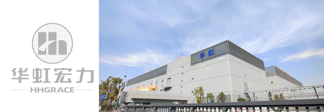 ���ι���(�й���)���޹�˾����