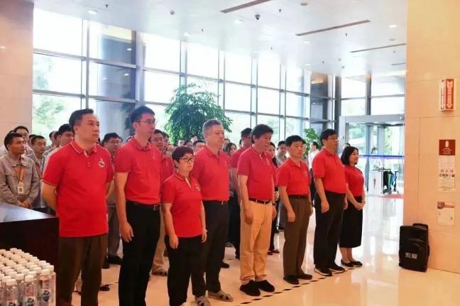 ���ι���(�й���)���޹�˾����