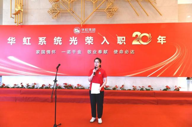 ���ι���(�й���)���޹�˾����