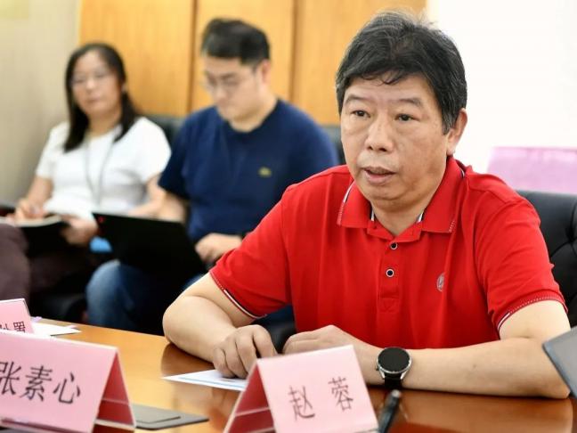 ���ι���(�й���)���޹�˾����