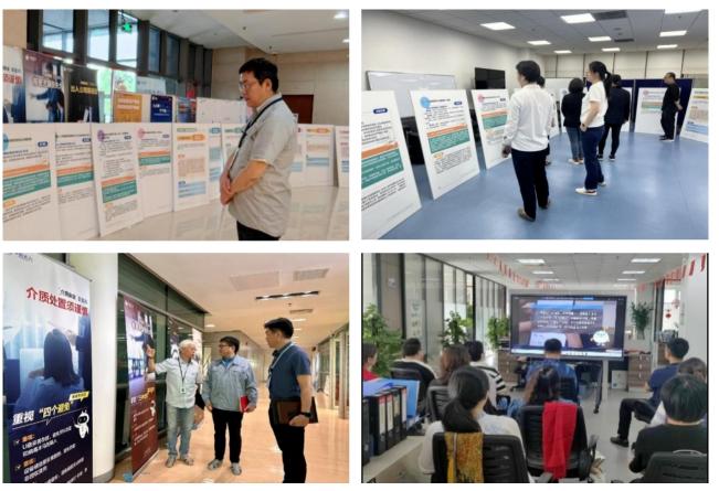 ���ι���(�й���)���޹�˾����