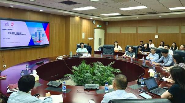 ���ι���(�й���)���޹�˾����