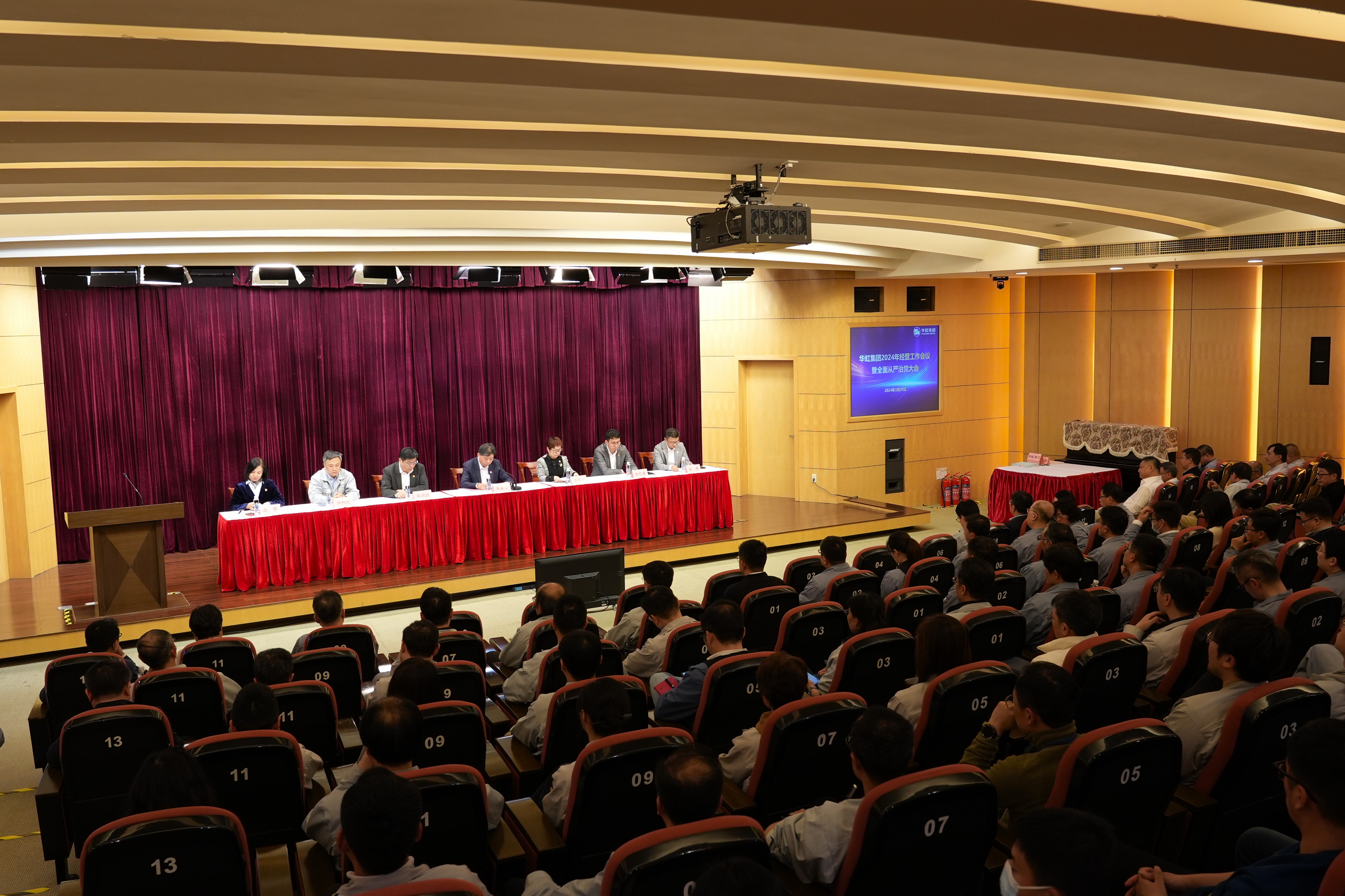 ÓÀöιú¼Ê(ÖйúÓÎ)ÓÐÏÞ¹«Ë¾¹ÙÍø