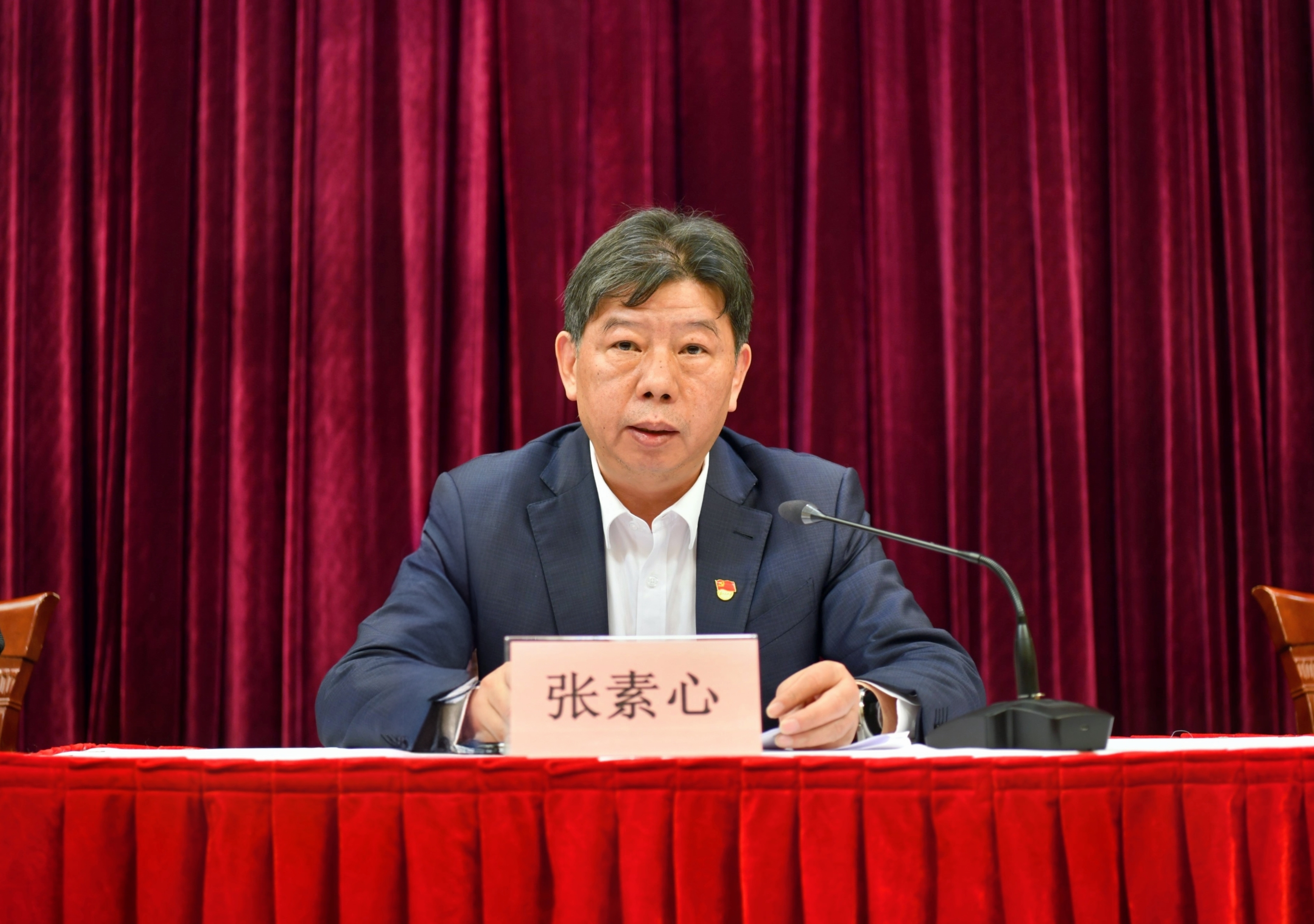 ���ι���(�й���)���޹�˾����