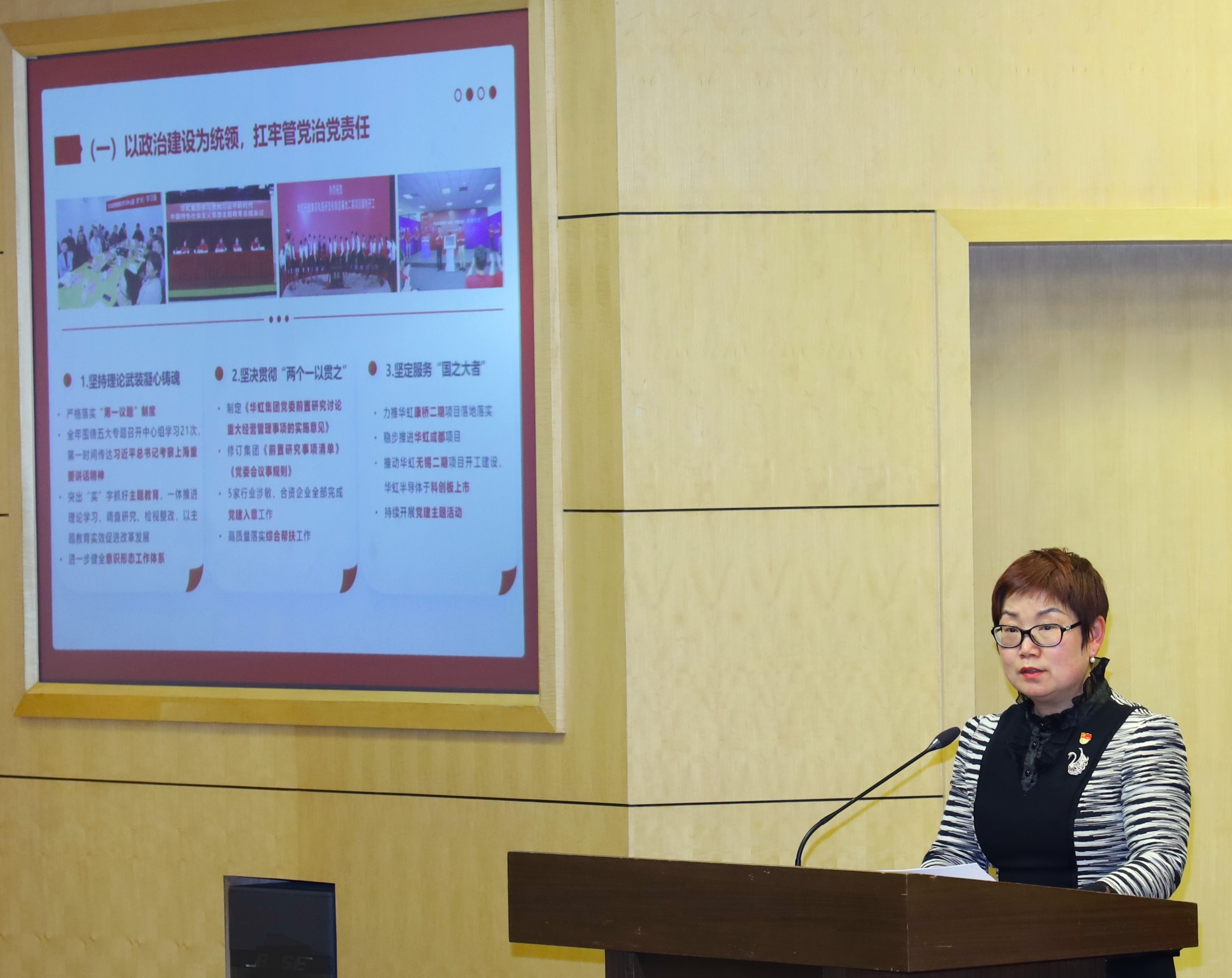 ���ι���(�й���)���޹�˾����