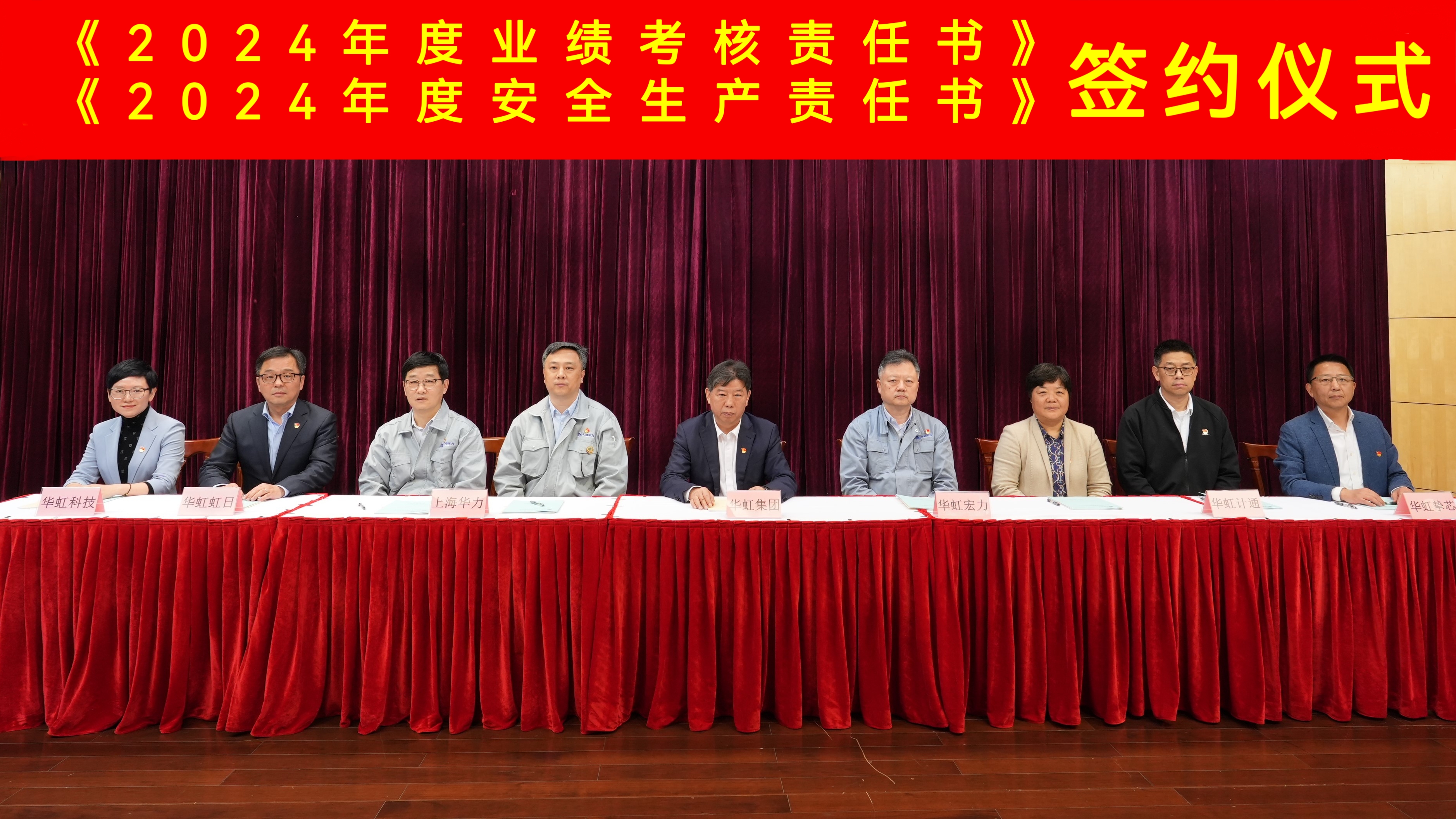 ÓÀöιú¼Ê(ÖйúÓÎ)ÓÐÏÞ¹«Ë¾¹ÙÍø