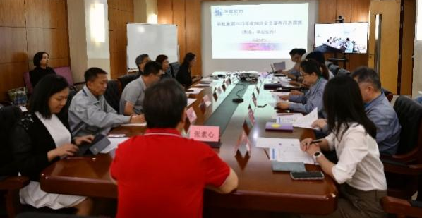 ���ι��ʼ���2023�������徲������Բ���չ�