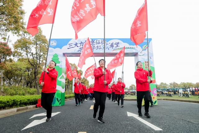 ���ι���(�й���)���޹�˾����