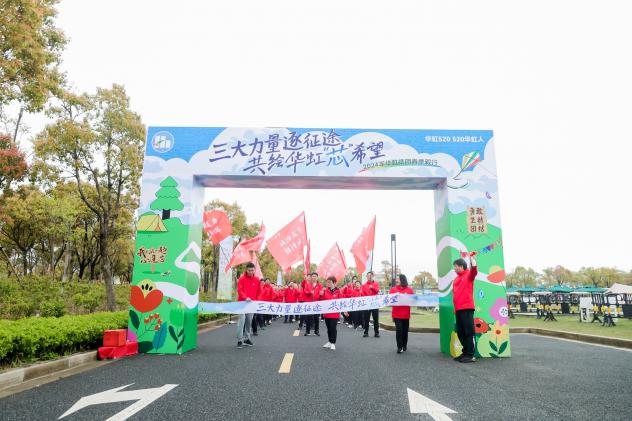 ���ι���(�й���)���޹�˾����