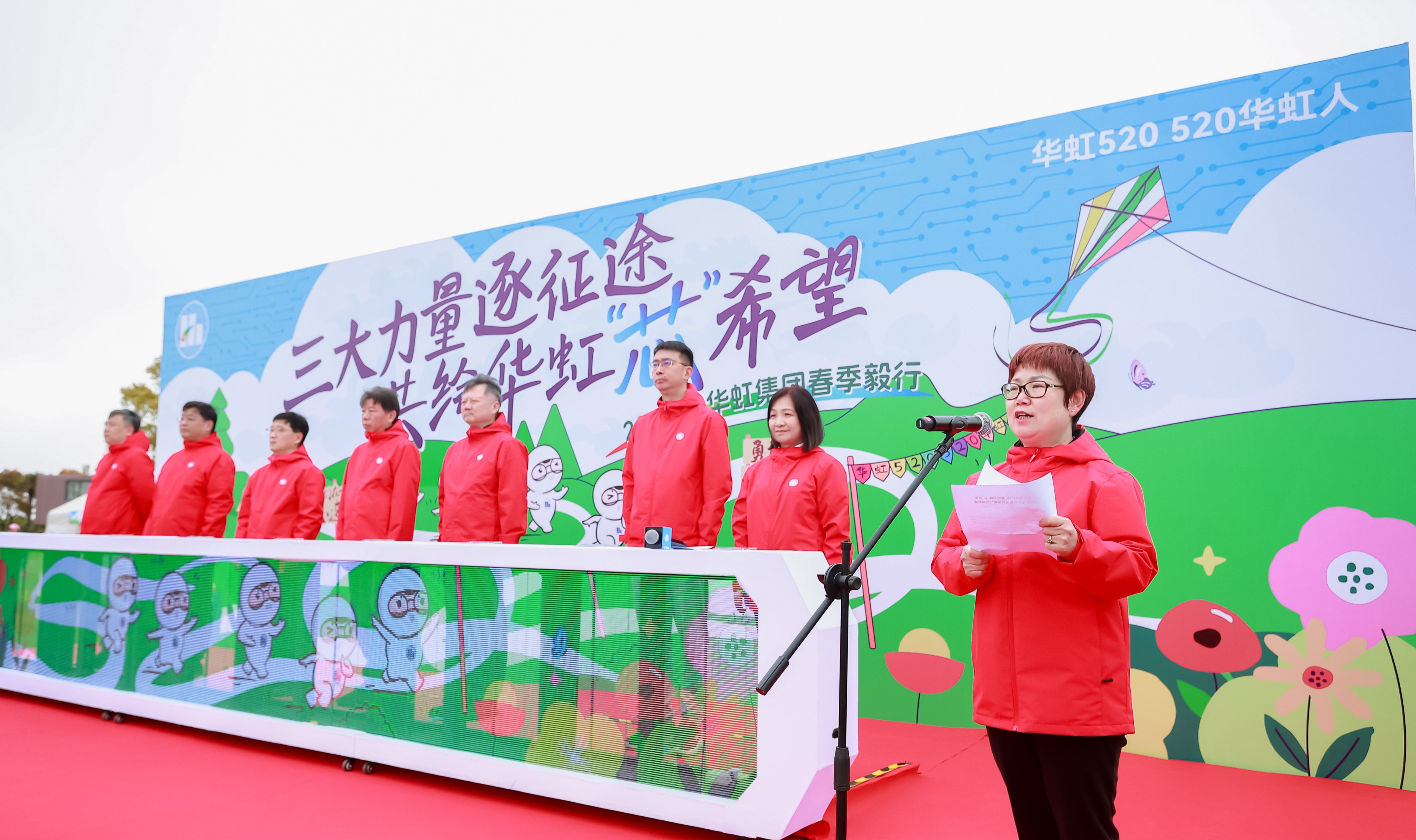 ���ι���(�й���)���޹�˾����