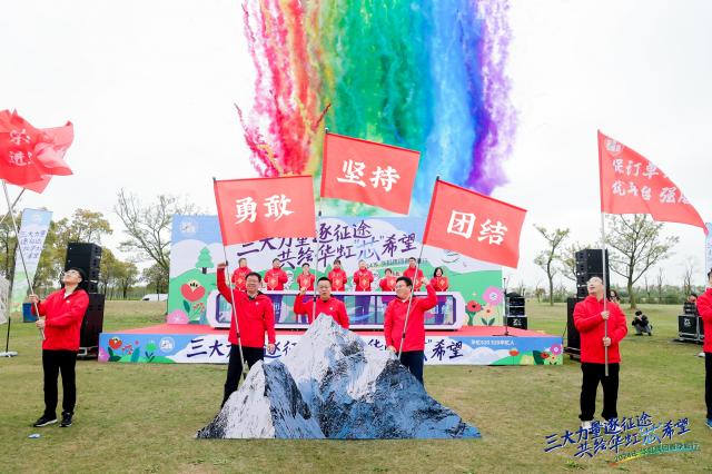 ���ι���(�й���)���޹�˾����