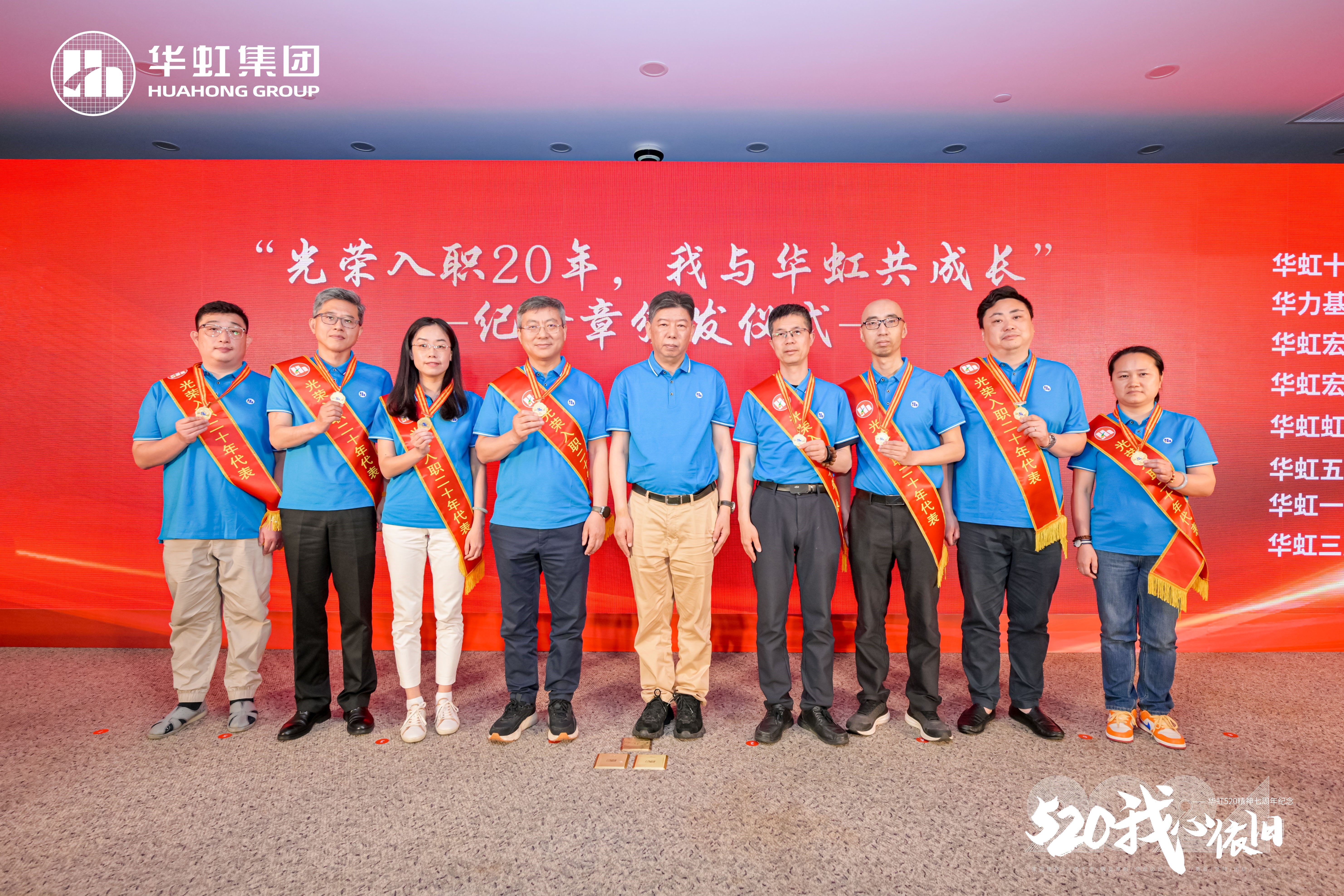 ���ι���(�й���)���޹�˾����