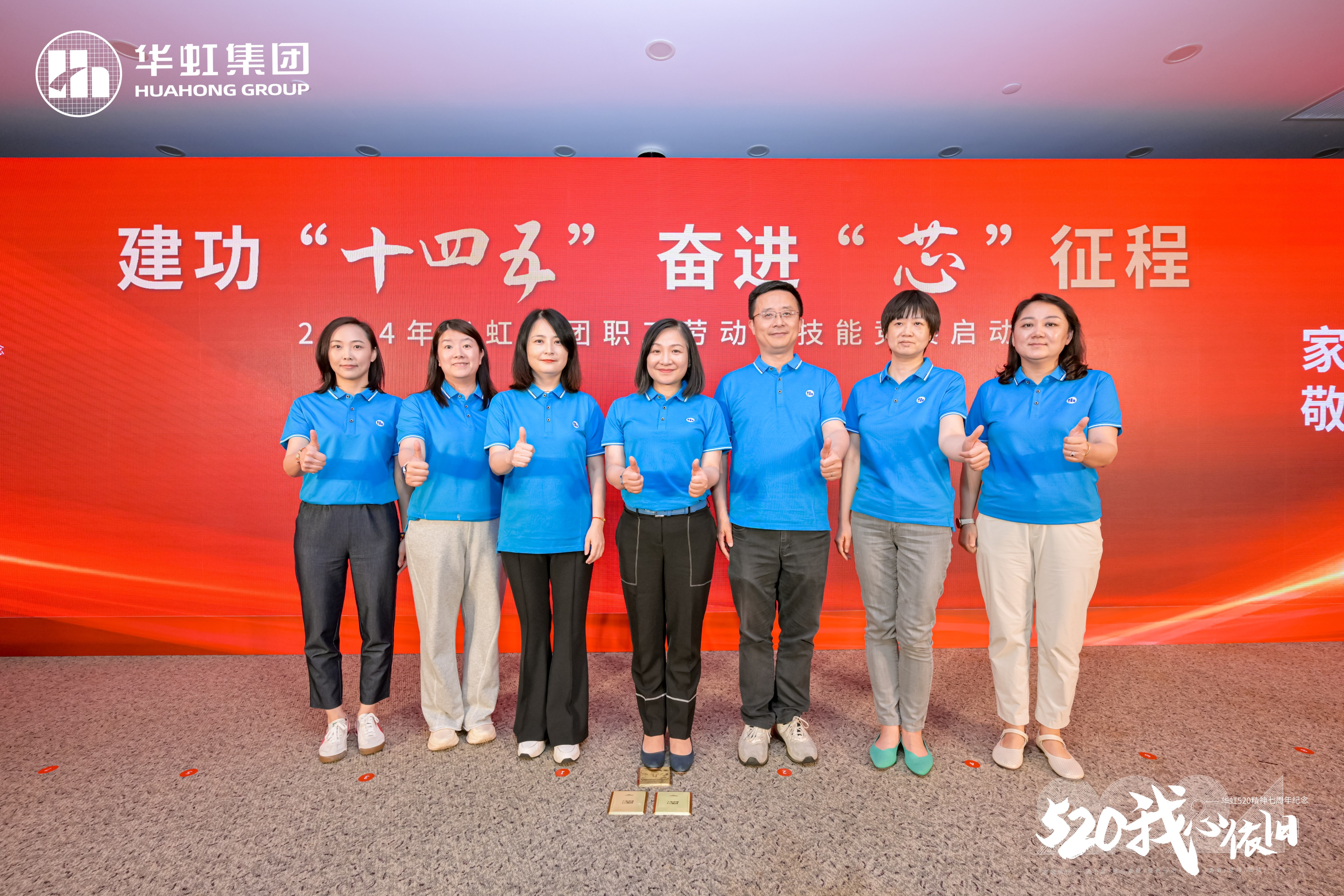 ���ι���(�й���)���޹�˾����