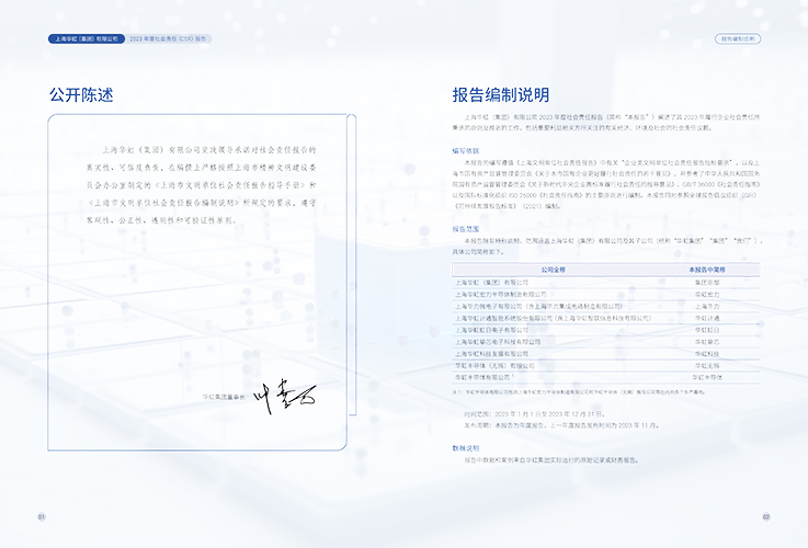 ���ι���(�й���)���޹�˾����