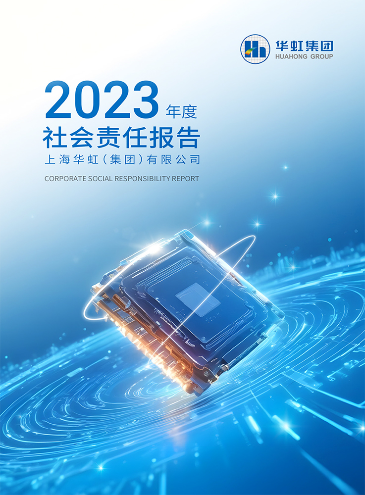 ���ι���(�й���)���޹�˾����