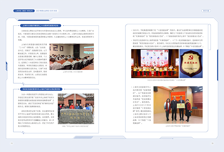 ���ι���(�й���)���޹�˾����