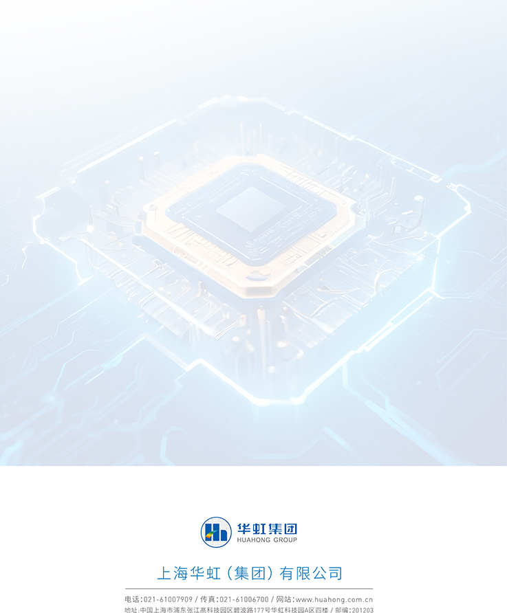 ���ι���(�й���)���޹�˾����