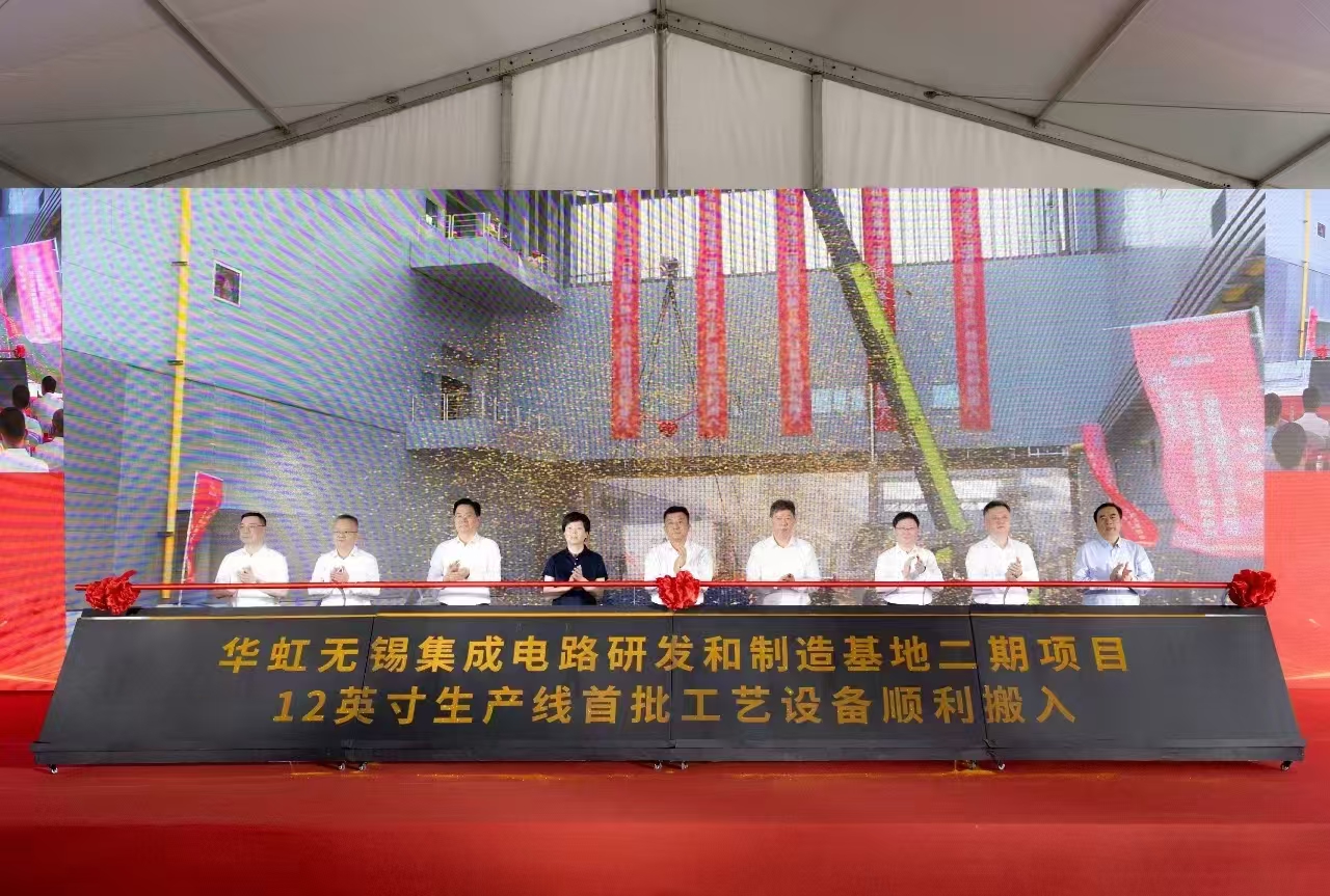 ÓÀöιú¼Ê(ÖйúÓÎ)ÓÐÏÞ¹«Ë¾¹ÙÍø