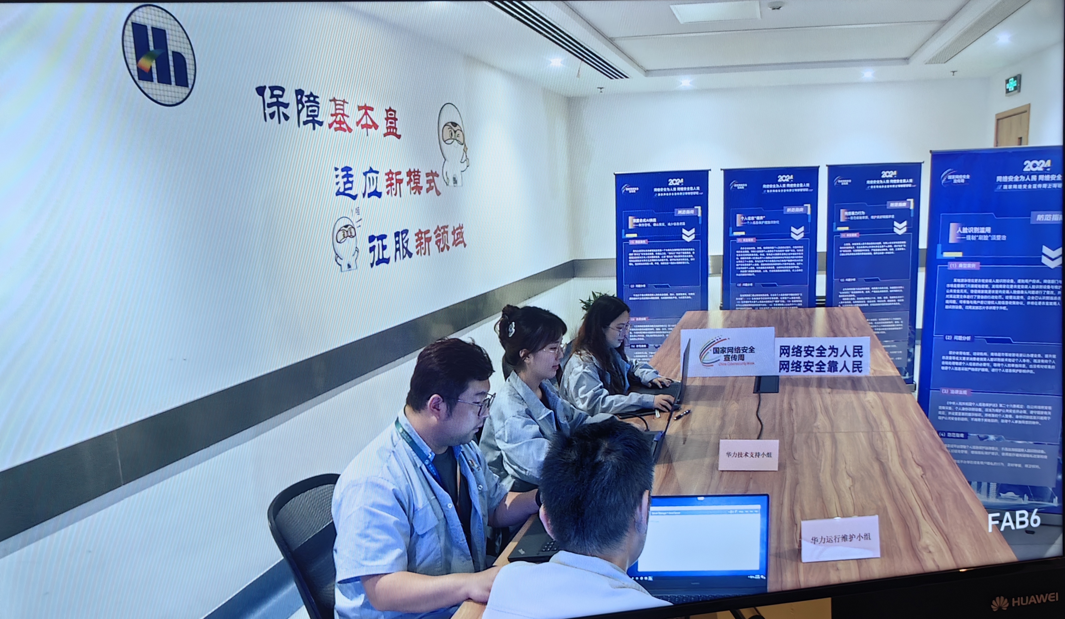 ÓÀöιú¼Ê(ÖйúÓÎ)ÓÐÏÞ¹«Ë¾¹ÙÍø