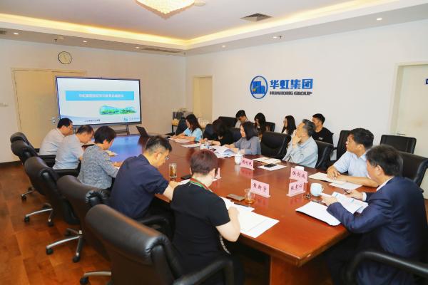 ���ι���(�й���)���޹�˾����