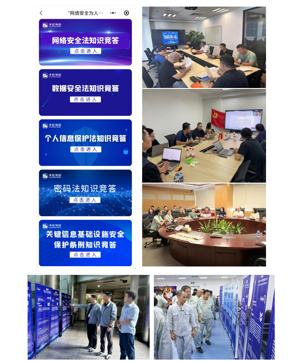 ÓÀöιú¼Ê(ÖйúÓÎ)ÓÐÏÞ¹«Ë¾¹ÙÍø