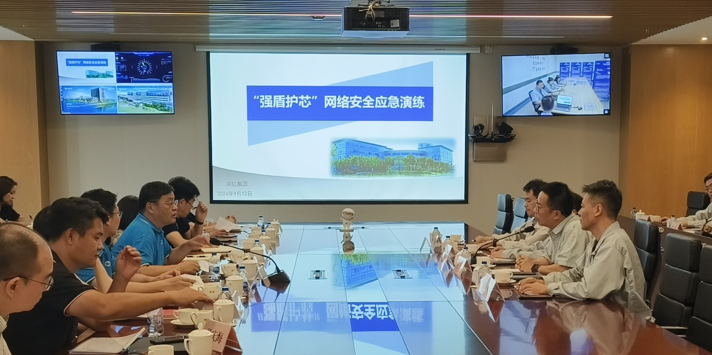 ���ι���(�й���)���޹�˾����