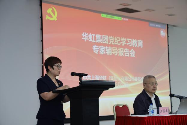 ���ι���(�й���)���޹�˾����