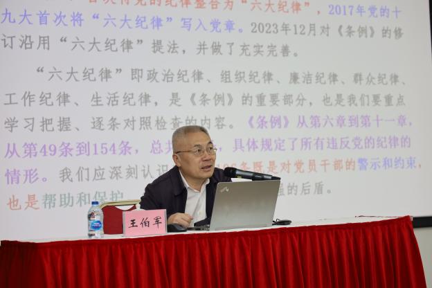 ���ι���(�й���)���޹�˾����