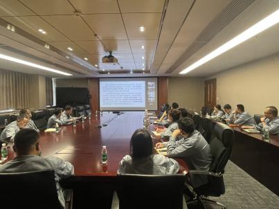 ���ι���(�й���)���޹�˾����