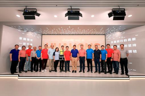 ���ι���(�й���)���޹�˾����