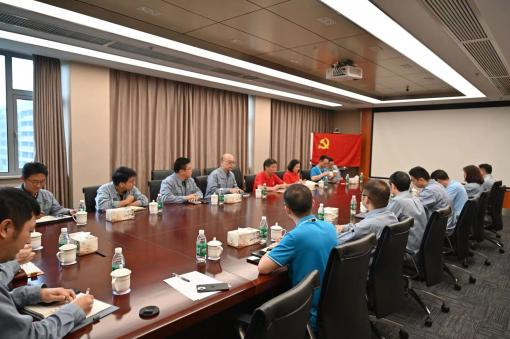 ���ι���(�й���)���޹�˾����