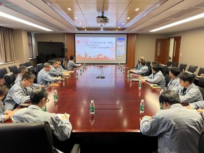 ���ι���(�й���)���޹�˾����