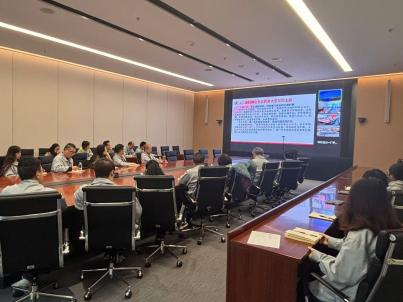 ���ι���(�й���)���޹�˾����