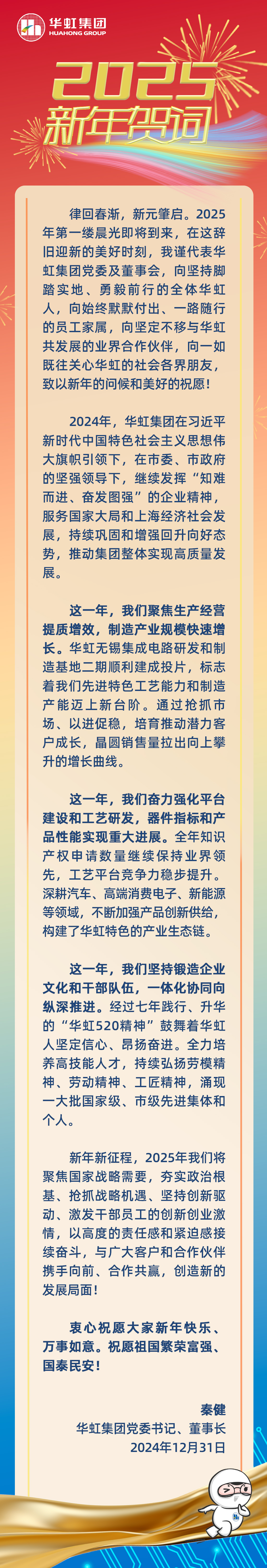 ���ι���(�й���)���޹�˾����